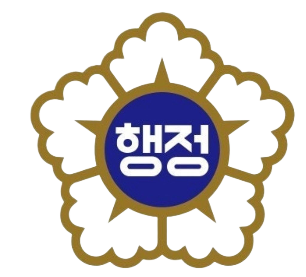 행정사회